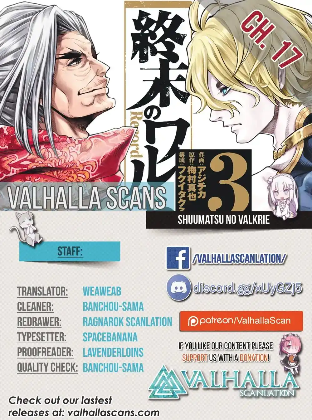 Shuumatsu no Valkyrie Chapter 17 1